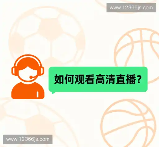 疑问解答站